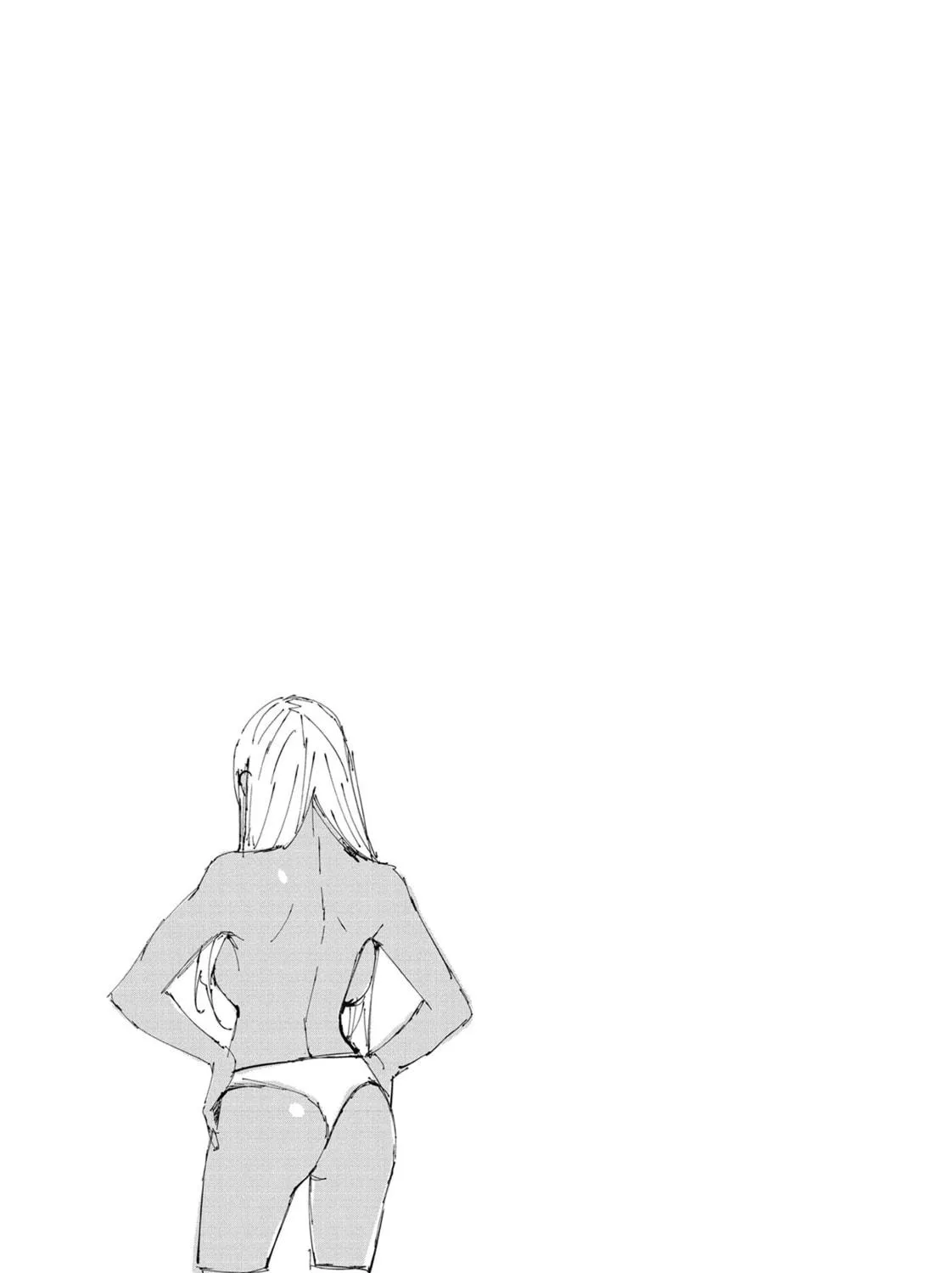 Read Gal Gohan chapter 59 image 40 on Lezhin
