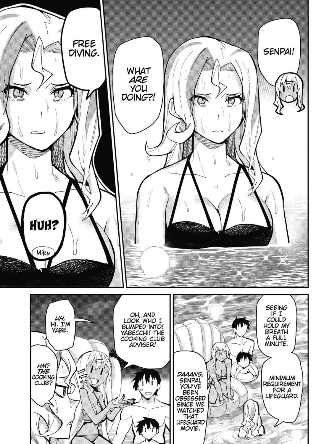 Read Gal Gohan chapter 59 image 8 on Lezhin