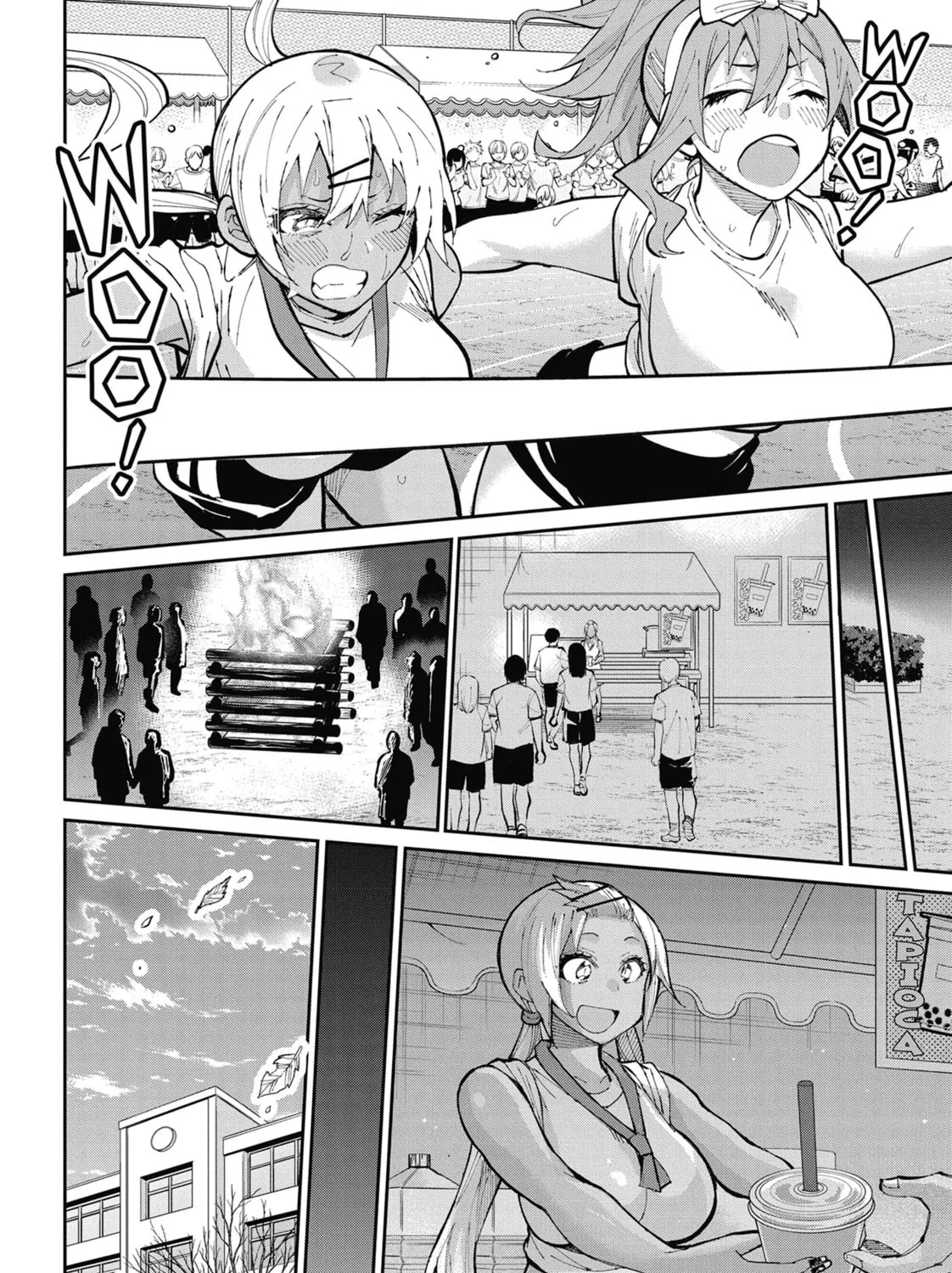 Read Gal Gohan chapter 61 image 2 on Lezhin