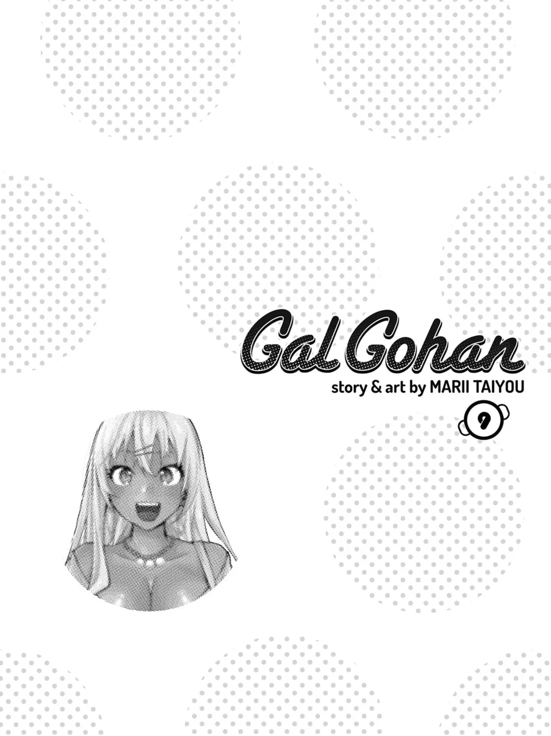 Read Gal Gohan chapter 61 image 50 on Lezhin