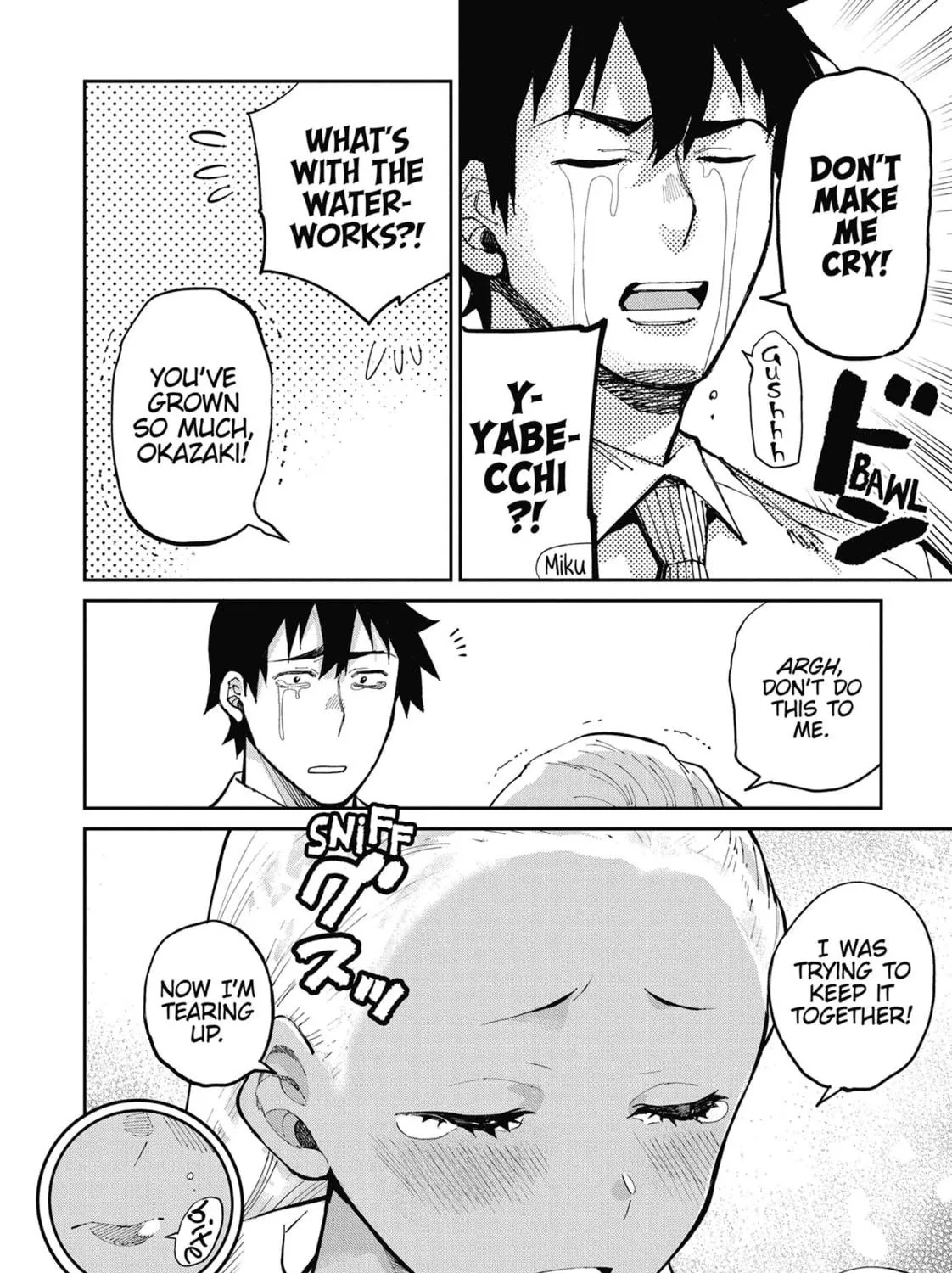 Read Gal Gohan chapter 62 image 10 on Lezhin