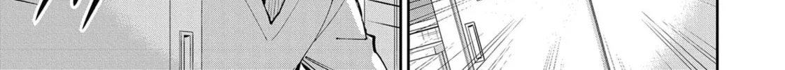 Read Gal Gohan chapter 62 image 33 on Lezhin