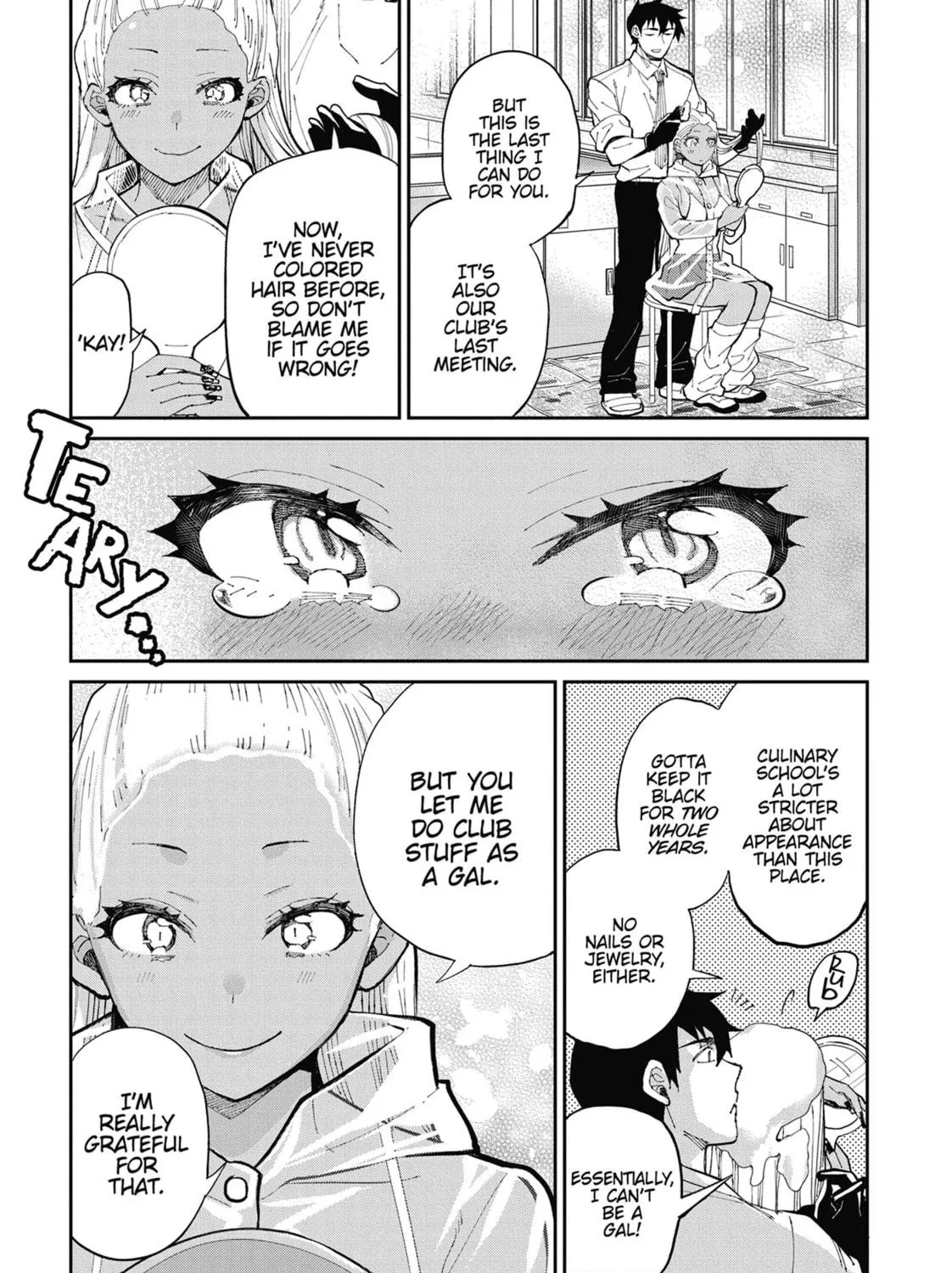 Read Gal Gohan chapter 62 image 8 on Lezhin