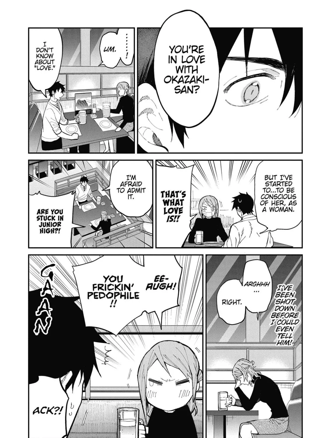 Read Gal Gohan chapter 66 image 10 on Lezhin