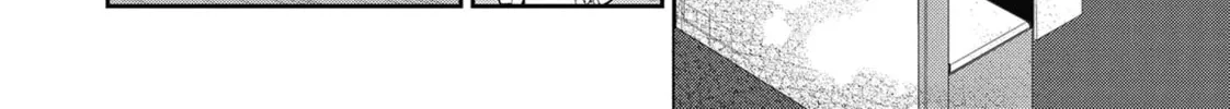 Read Gal Gohan chapter 66 image 27 on Lezhin