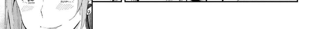 Read Gal Gohan chapter 66 image 33 on Lezhin