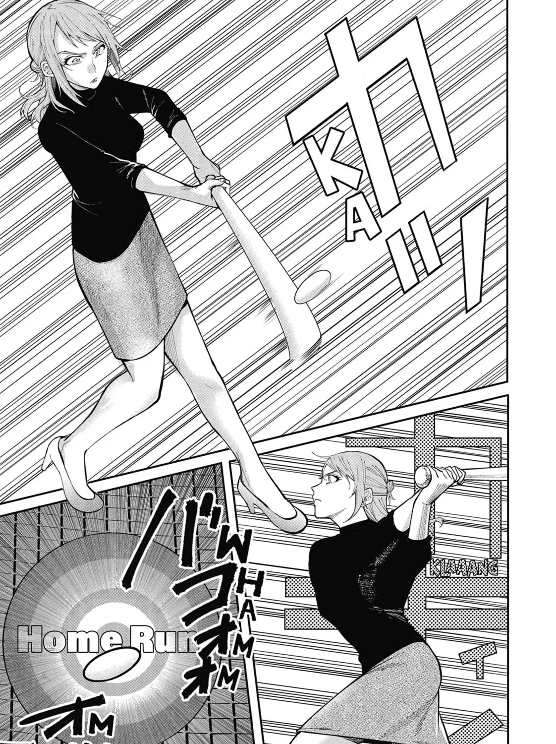 Read Gal Gohan chapter 66 image 36 on Lezhin