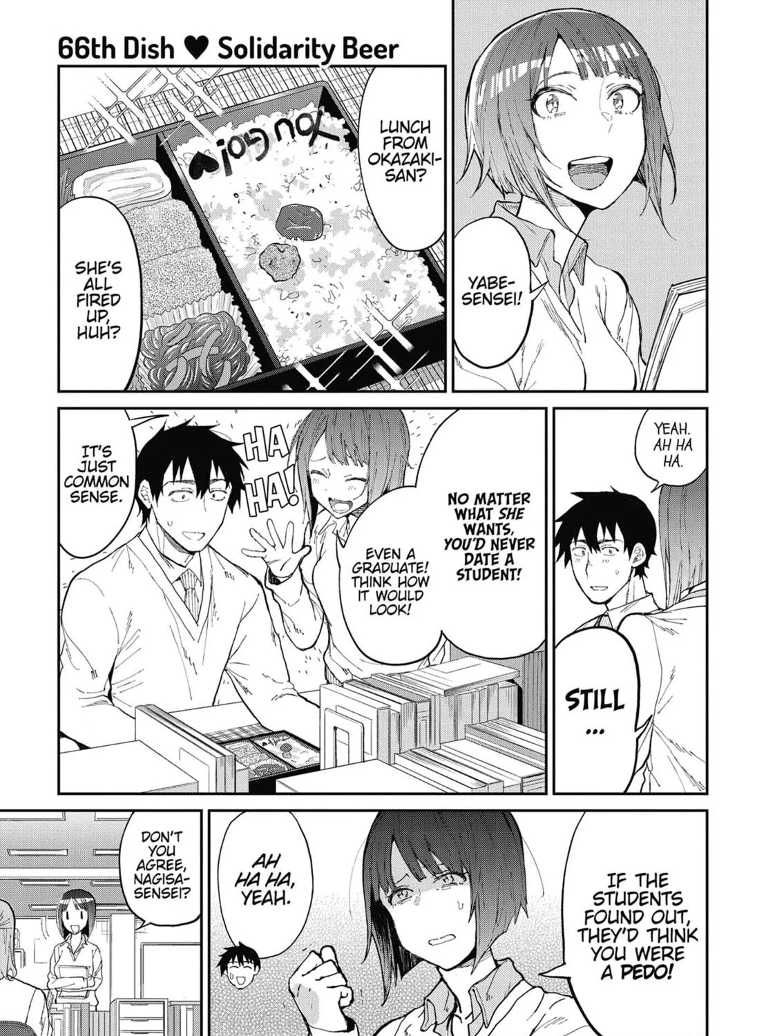 Read Gal Gohan chapter 66 image 4 on Lezhin