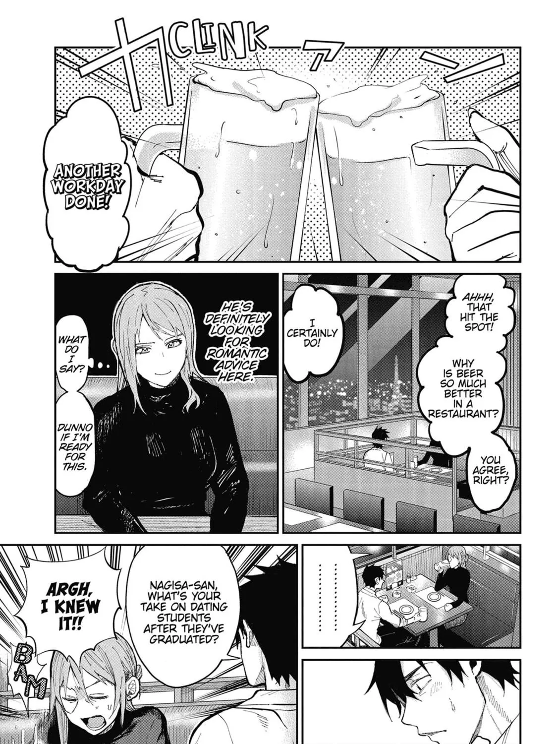 Read Gal Gohan chapter 66 image 8 on Lezhin