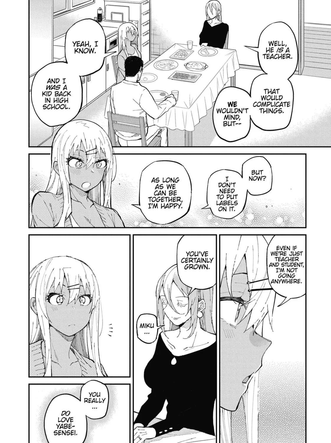 Read Gal Gohan chapter 67 image 14 on Lezhin