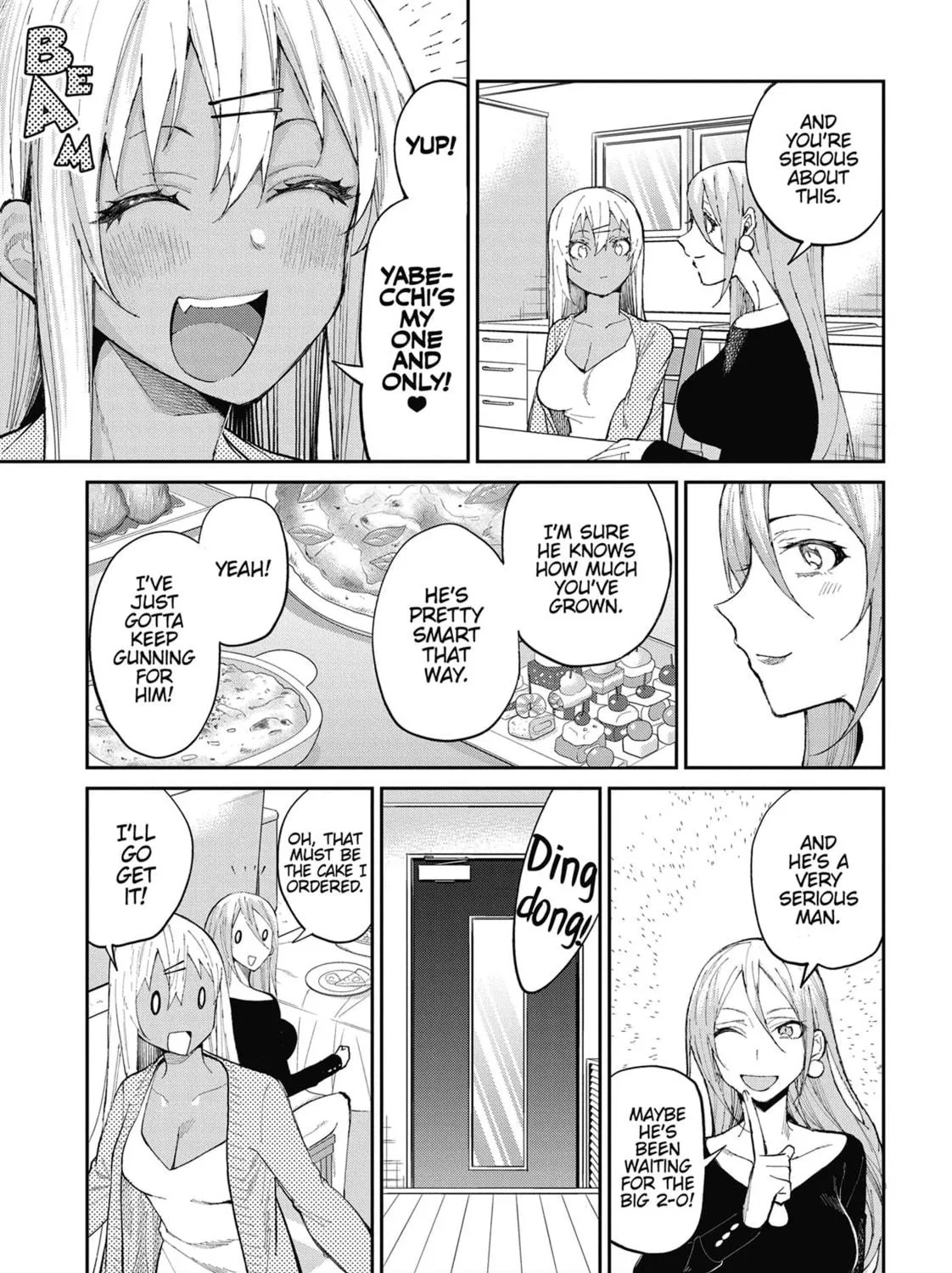 Read Gal Gohan chapter 67 image 16 on Lezhin