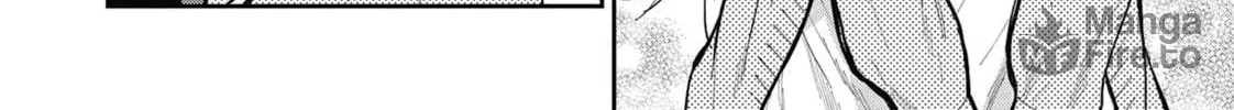 Read Gal Gohan chapter 67 image 23 on Lezhin