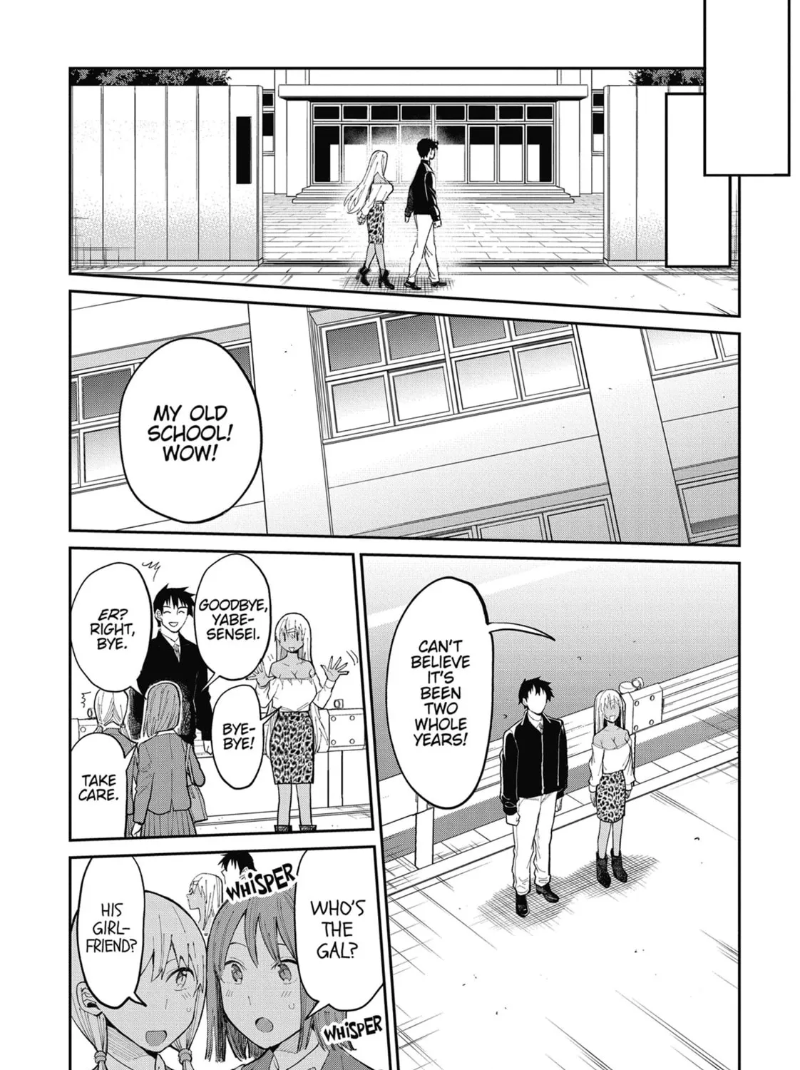 Read Gal Gohan chapter 67 image 26 on Lezhin