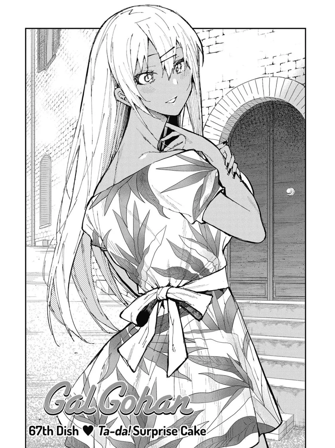 Read Gal Gohan chapter 67 image 4 on Lezhin