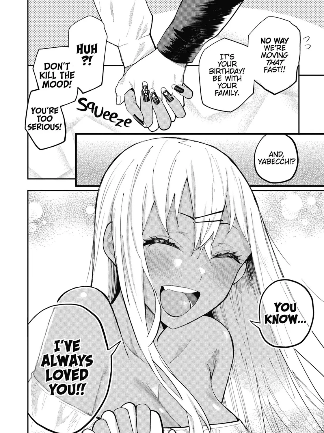 Read Gal Gohan chapter 67 image 42 on Lezhin