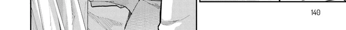 Read Gal Gohan chapter 68 image 15 on Lezhin
