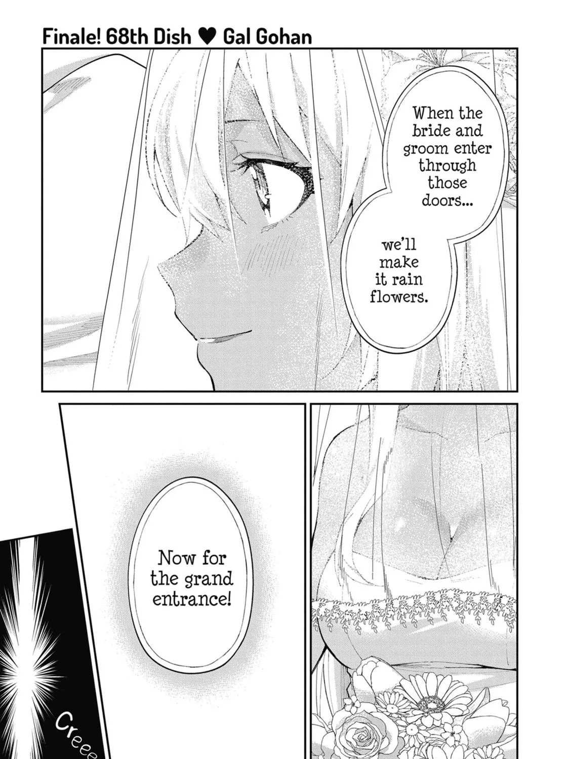 Read Gal Gohan chapter 68 image 4 on Lezhin