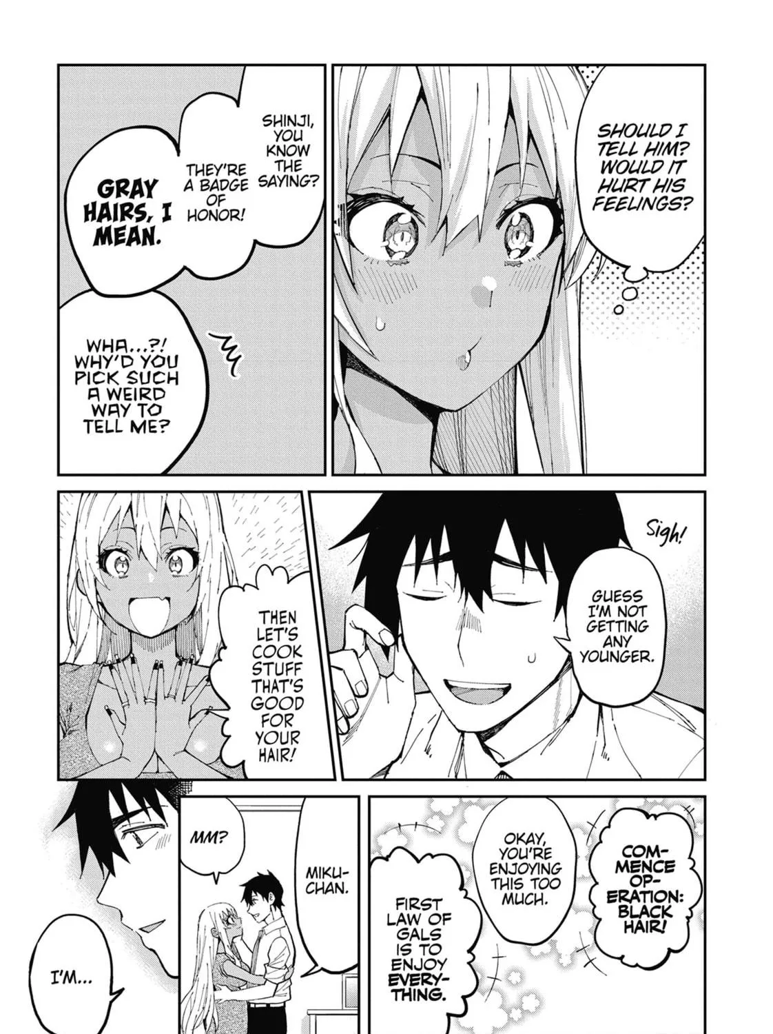Read Gal Gohan chapter 68 image 40 on Lezhin
