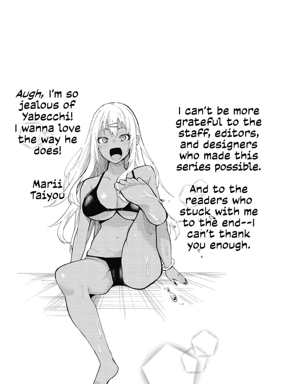 Read Gal Gohan chapter 68 image 48 on Lezhin
