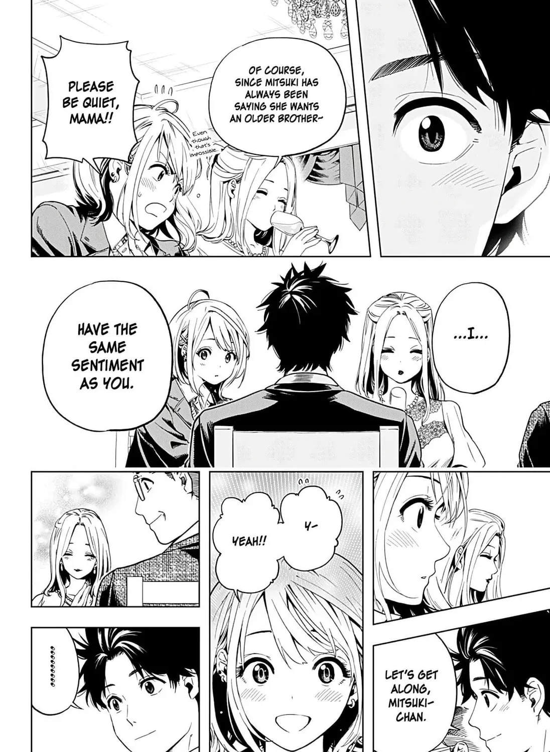 Read Gal Kazoku chapter 0 image 18 on Lezhin