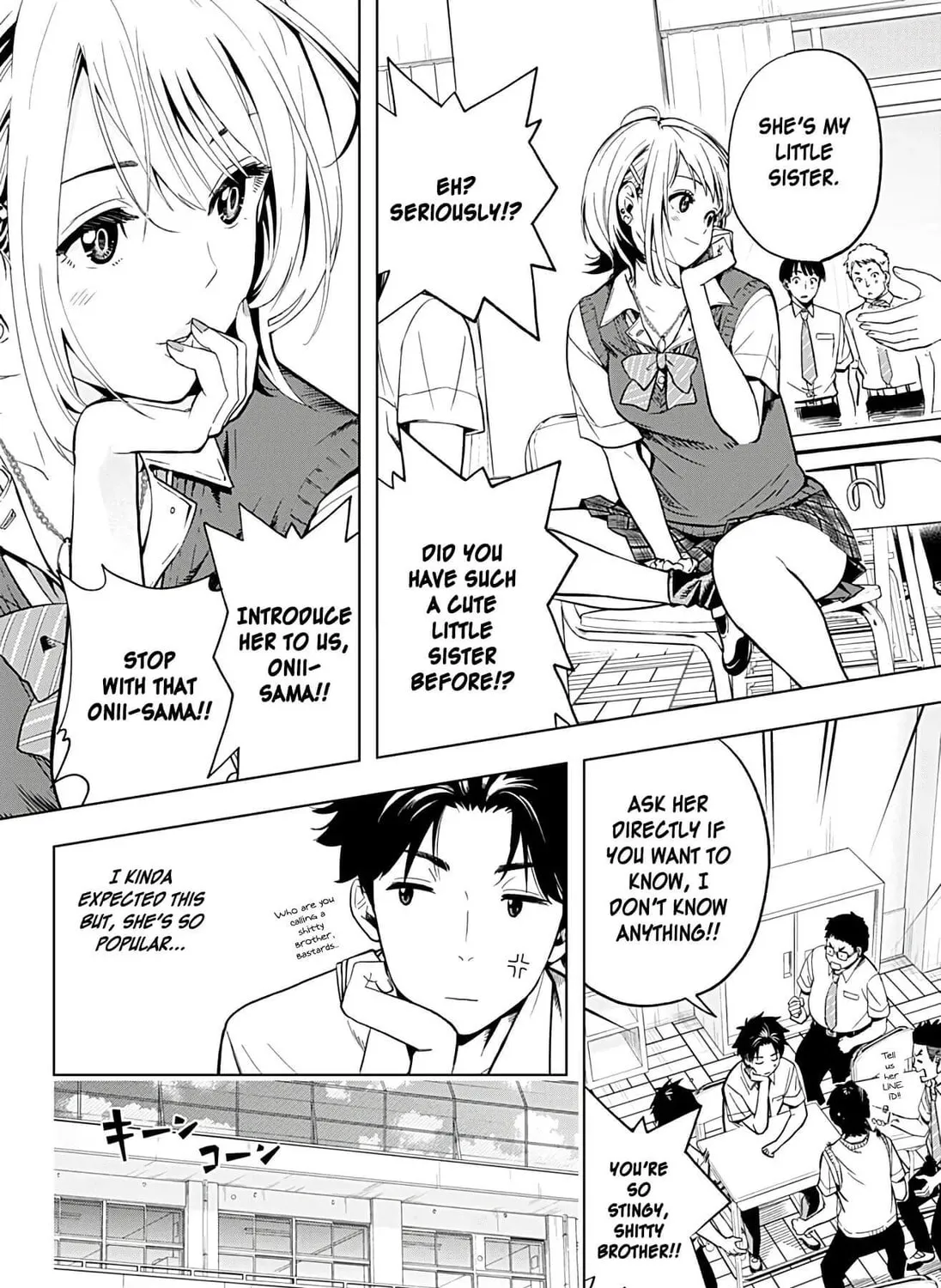 Read Gal Kazoku chapter 0 image 42 on Lezhin