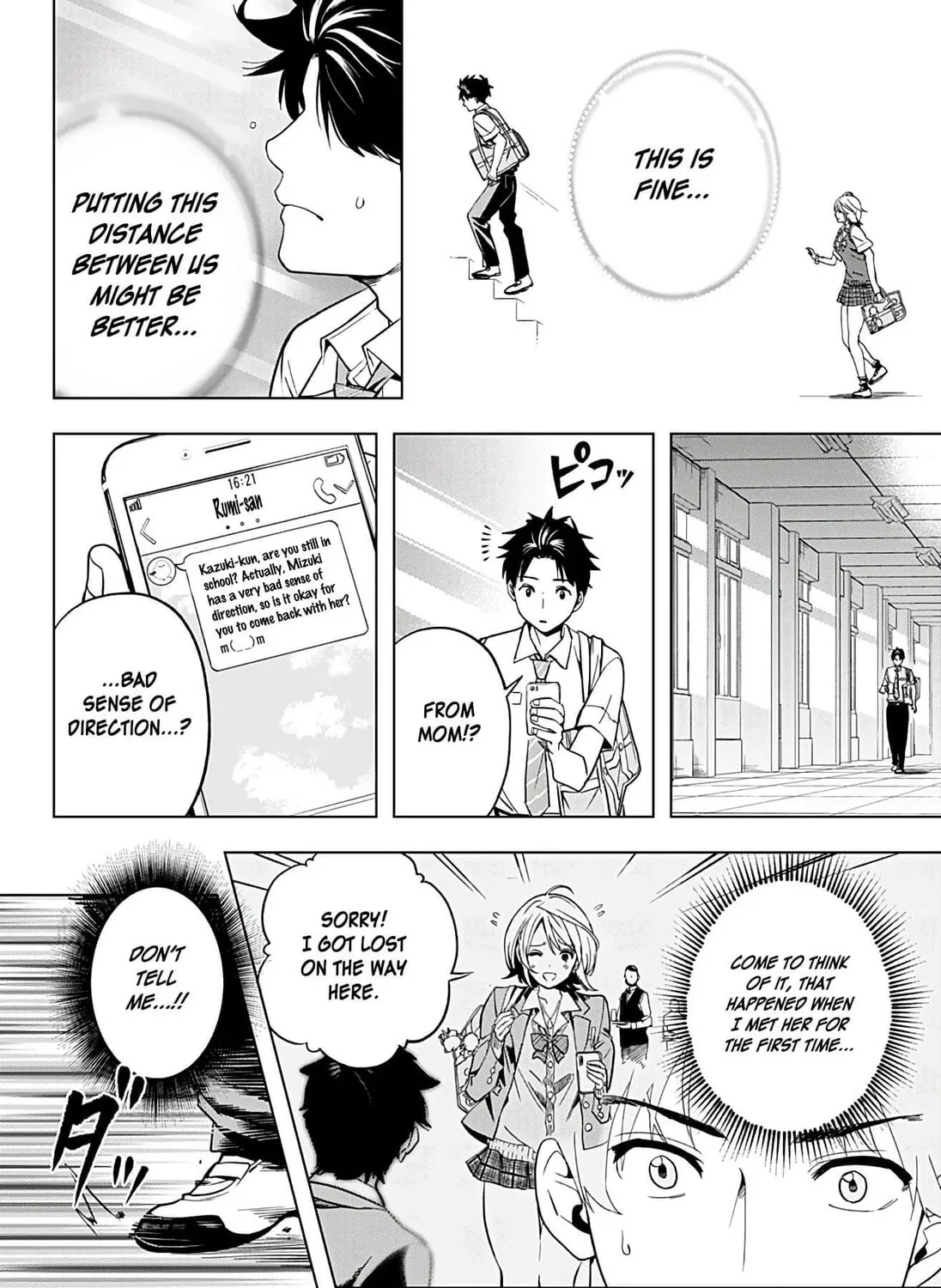Read Gal Kazoku chapter 0 image 50 on Lezhin