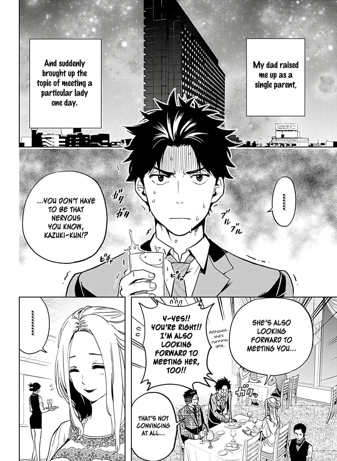 Read Gal Kazoku chapter 0 image 6 on Lezhin