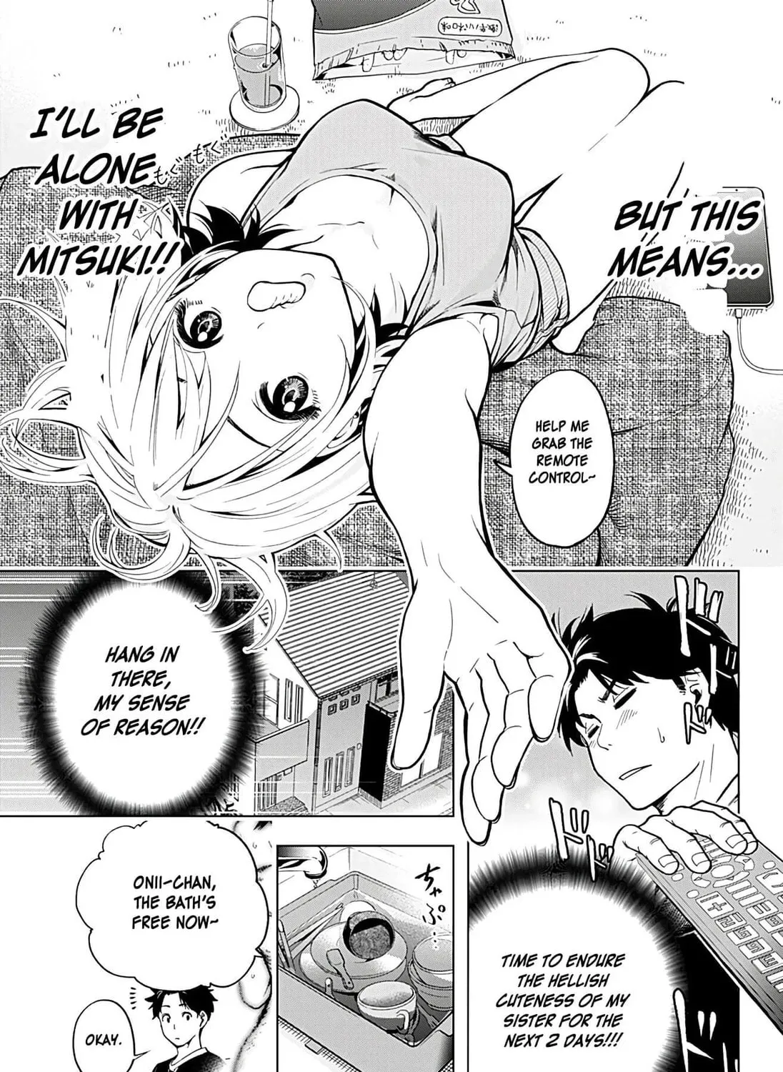 Read Gal Kazoku chapter 0 image 68 on Lezhin