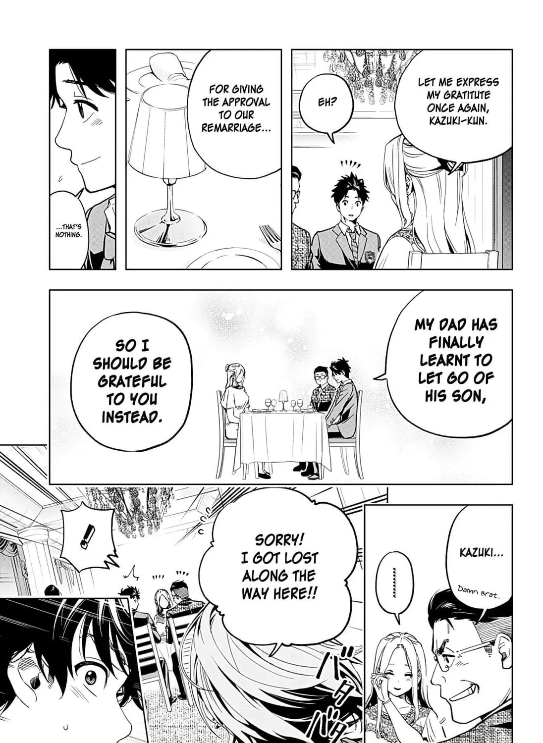 Read Gal Kazoku chapter 0 image 8 on Lezhin