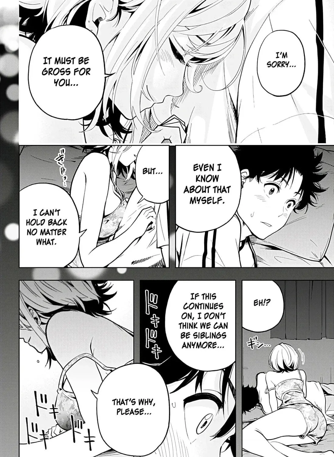 Read Gal Kazoku chapter 0 image 84 on Lezhin