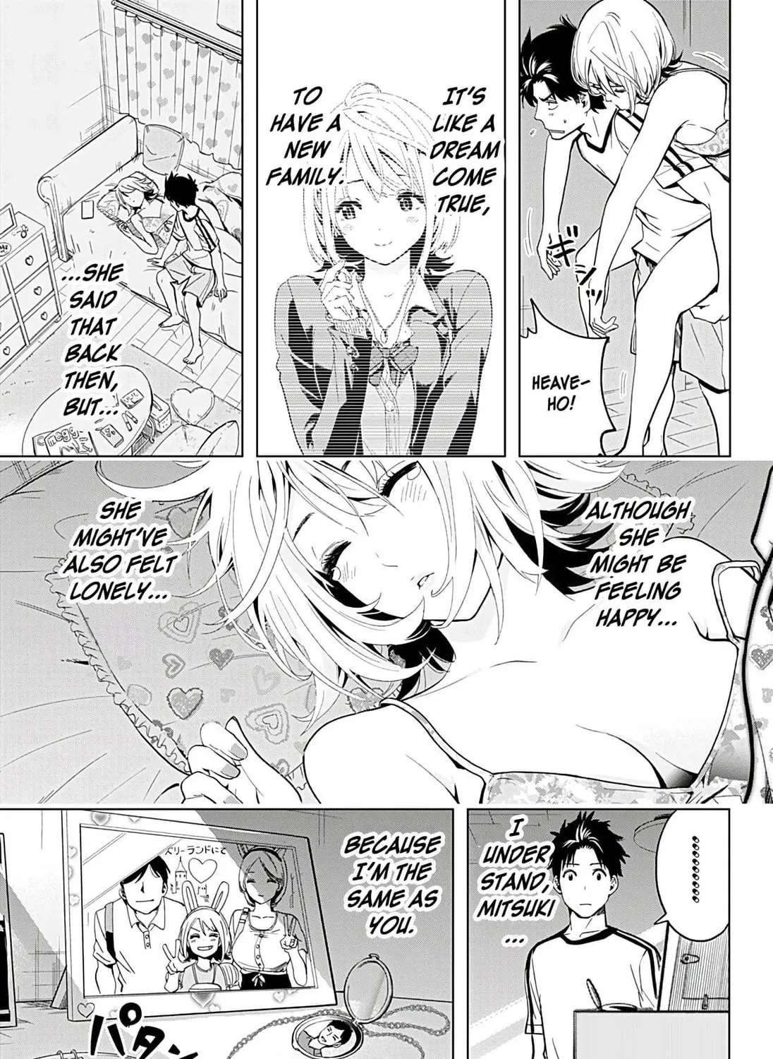 Read Gal Kazoku chapter 0 image 90 on Lezhin