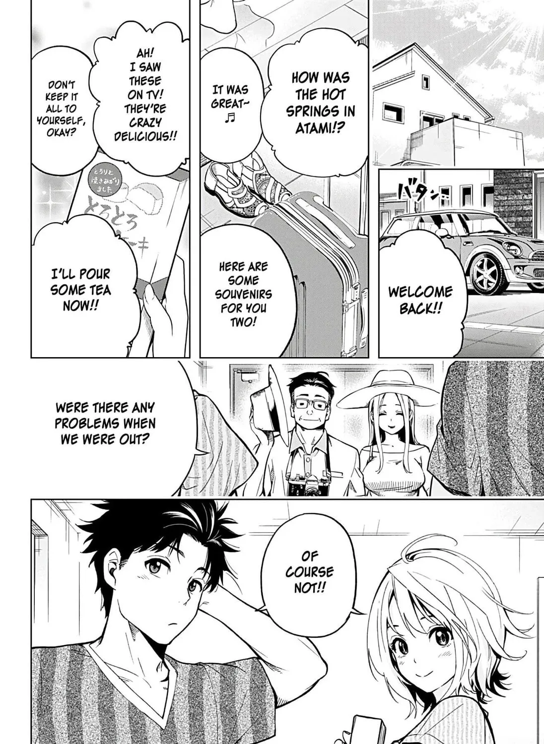 Read Gal Kazoku chapter 0 image 92 on Lezhin