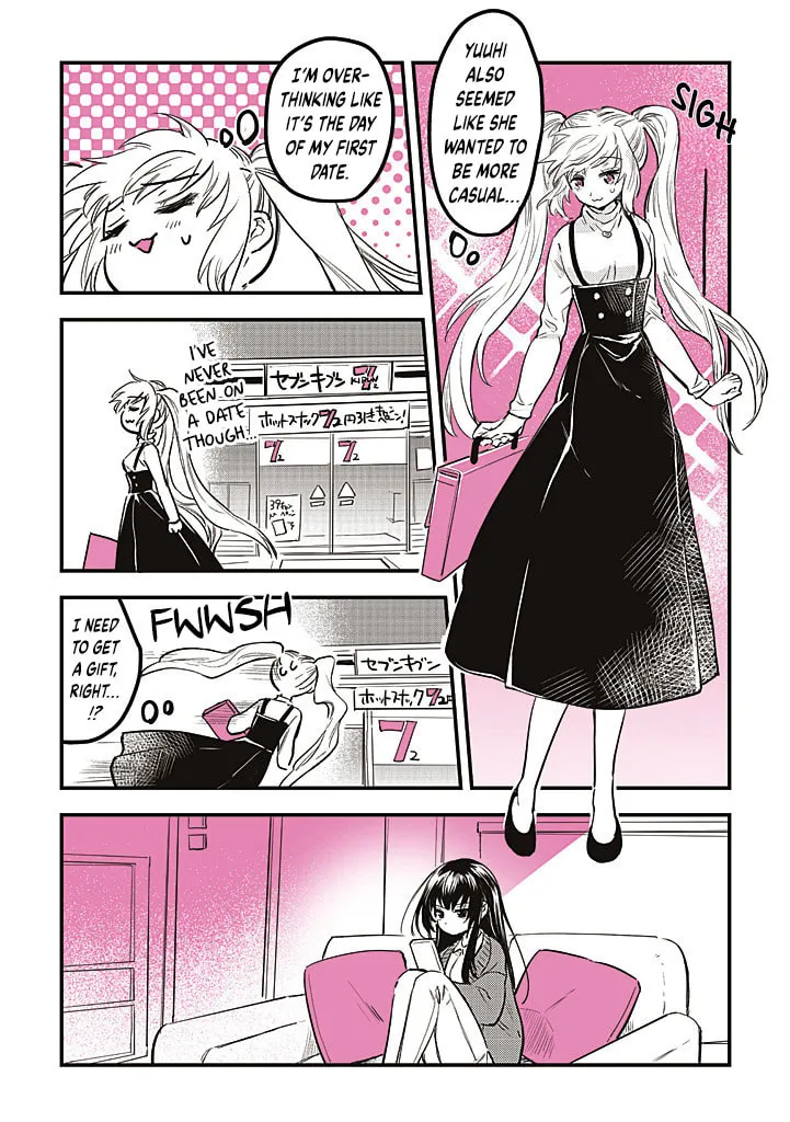 Gal-loving JK wants to be a gal Chapter 12 page 2 - 