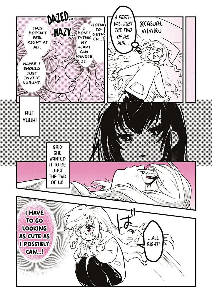 Gal-loving JK wants to be a gal Chapter 18 page 4 - 