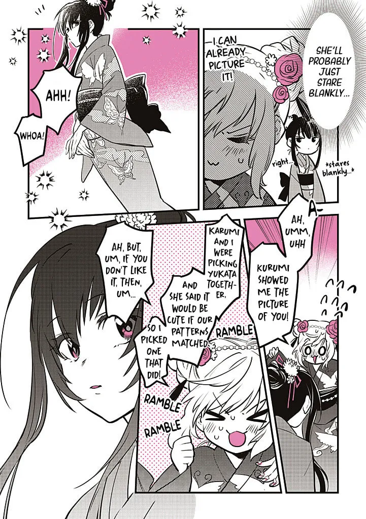 Gal-loving JK wants to be a gal Chapter 20 page 2 - 