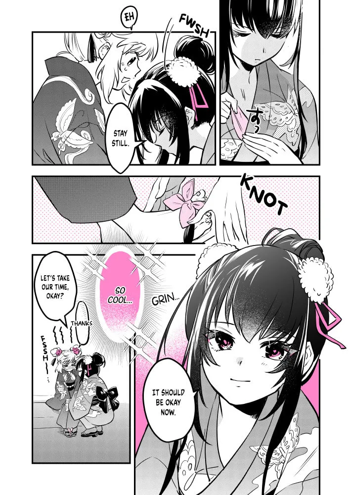 Gal-loving JK wants to be a gal Chapter 21 page 4 - 