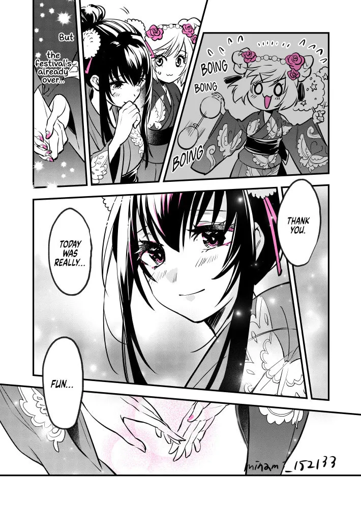 Gal-loving JK wants to be a gal Chapter 23 page 2 - 