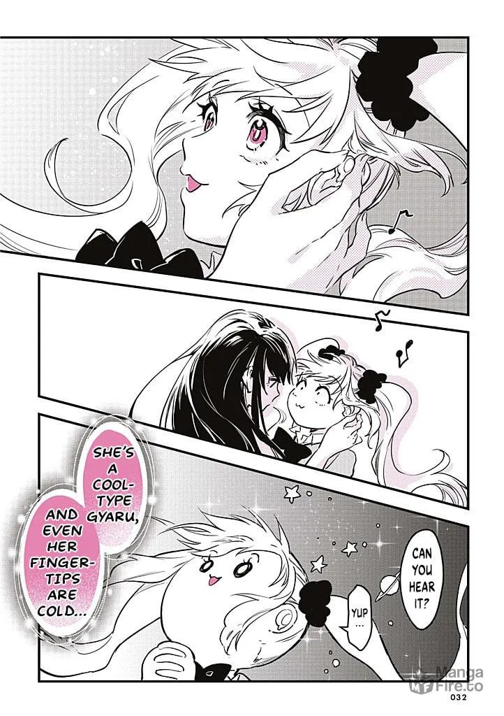 Gal-loving JK wants to be a gal Chapter 4 page 3 - 