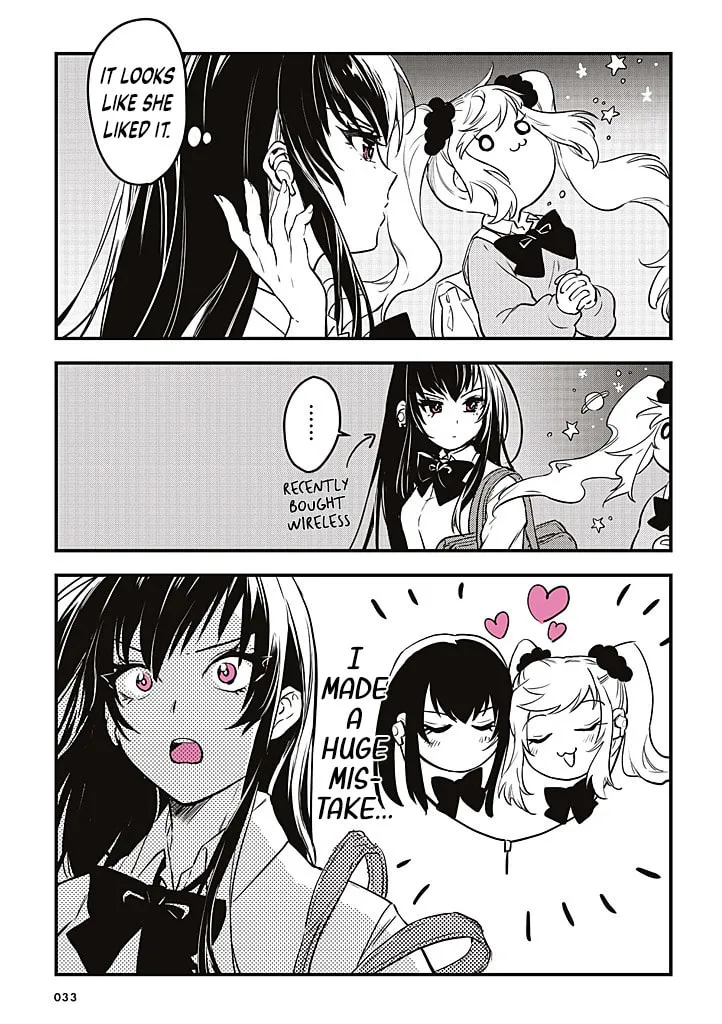 Gal-loving JK wants to be a gal Chapter 4 page 4 - 