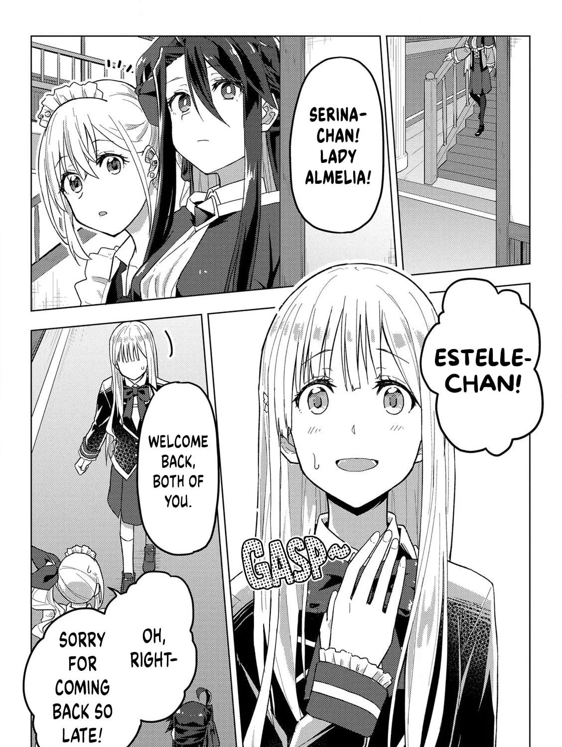 Gal Maid & Villainess: Only Milady's Happy End Will Win! Chapter 11 page 7 - 