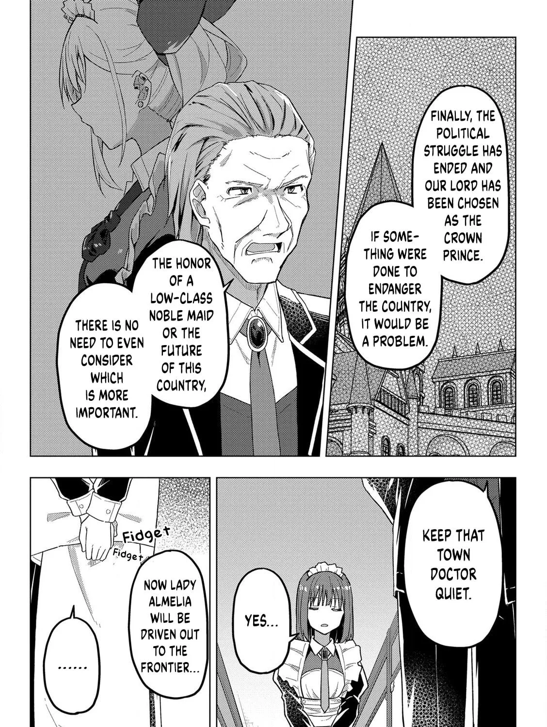 Gal Maid & Villainess: Only Milady's Happy End Will Win! Chapter 12 page 5 - 