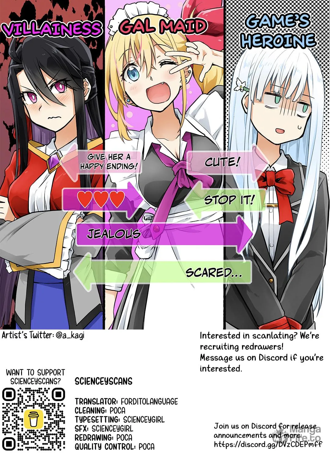 Gal Maid & Villainess: Only Milady's Happy End Will Win! Chapter 13 page 49 - 