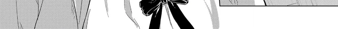 Gal Maid & Villainess: Only Milady's Happy End Will Win! Chapter 14 page 4 - 
