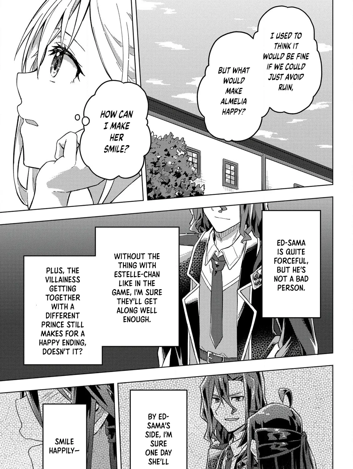 Gal Maid & Villainess: Only Milady's Happy End Will Win! Chapter 14 page 33 - 