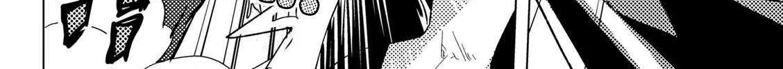 Gal Maid & Villainess: Only Milady's Happy End Will Win! Chapter 15 page 20 - 