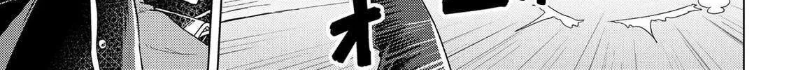 Gal Maid & Villainess: Only Milady's Happy End Will Win! Chapter 15 page 34 - 