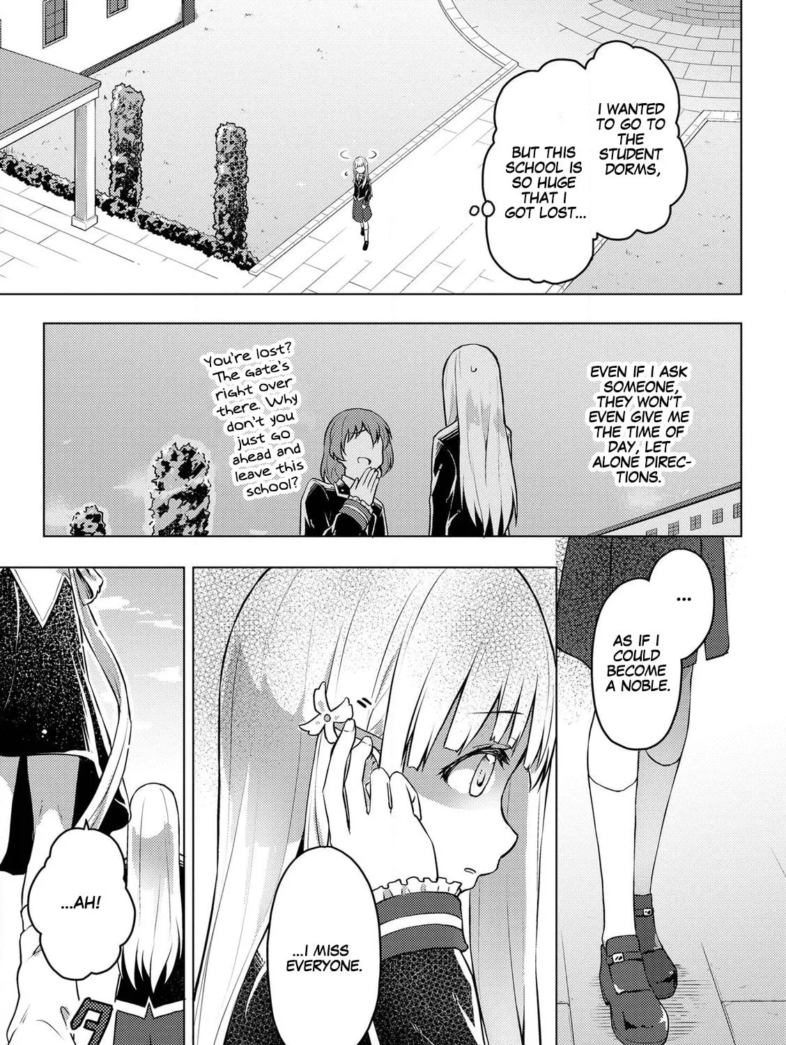 Gal Maid & Villainess: Only Milady's Happy End Will Win! Chapter 2 page 13 - 