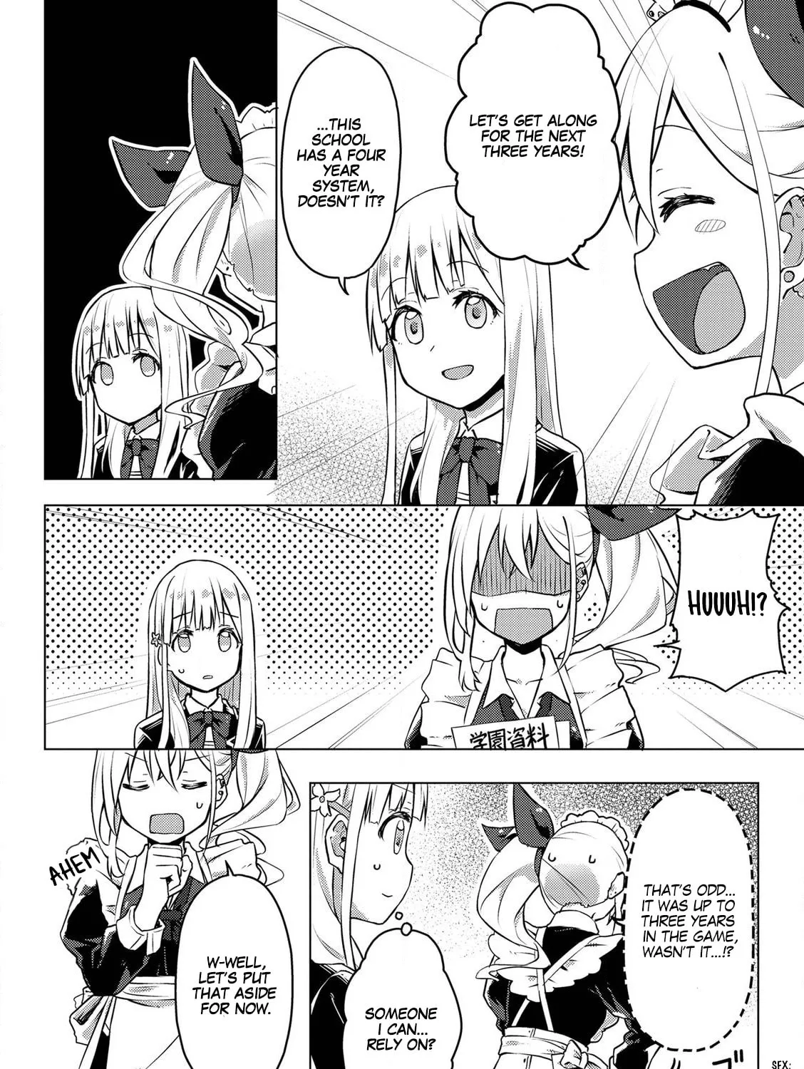 Gal Maid & Villainess: Only Milady's Happy End Will Win! Chapter 2 page 27 - 