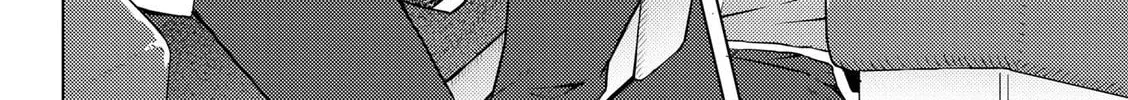 Gal Maid & Villainess: Only Milady's Happy End Will Win! Chapter 2 page 4 - 