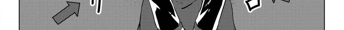 Gal Maid & Villainess: Only Milady's Happy End Will Win! Chapter 2 page 8 - 